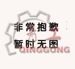 不銹鋼帶
